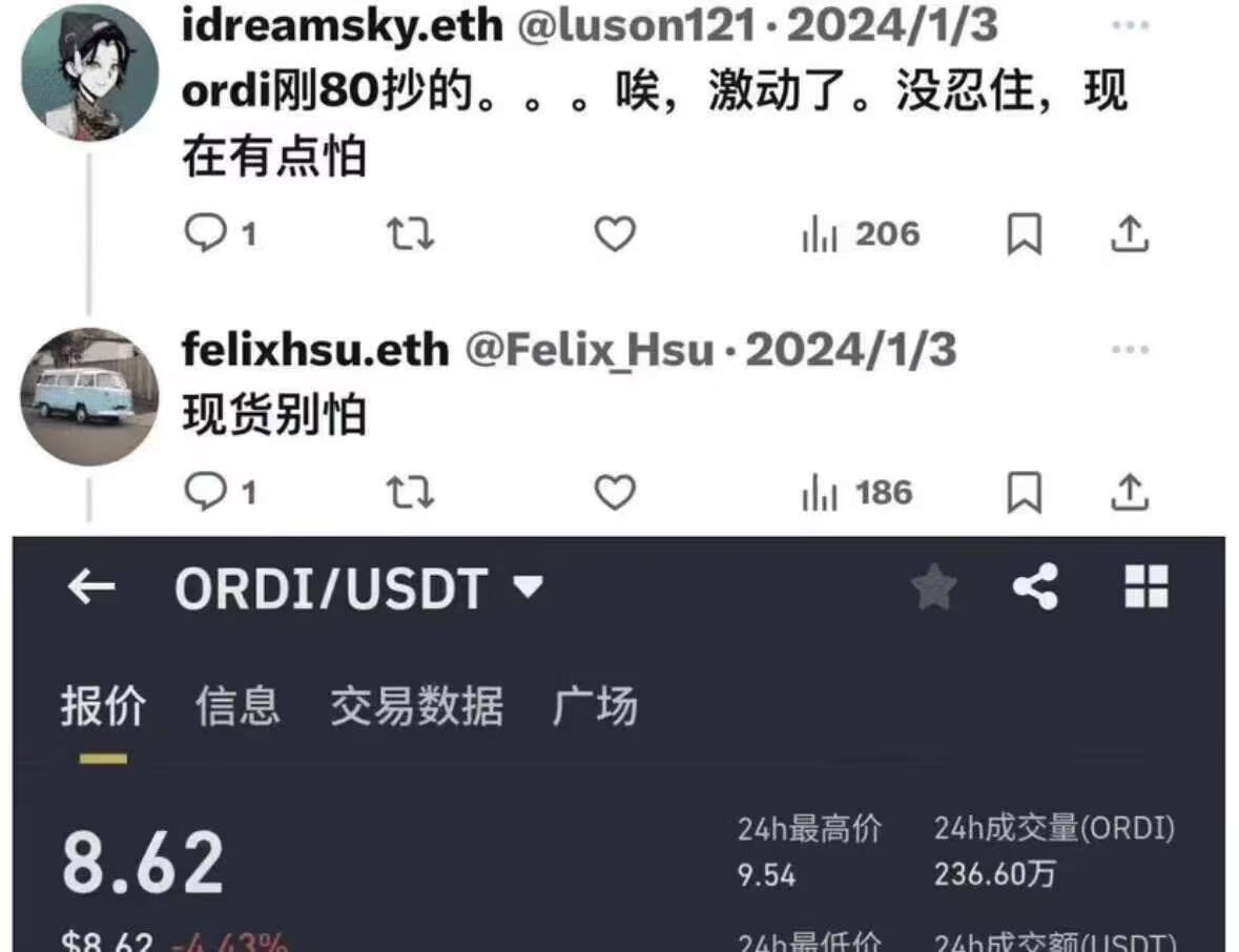 微信太狗了-xiaolei